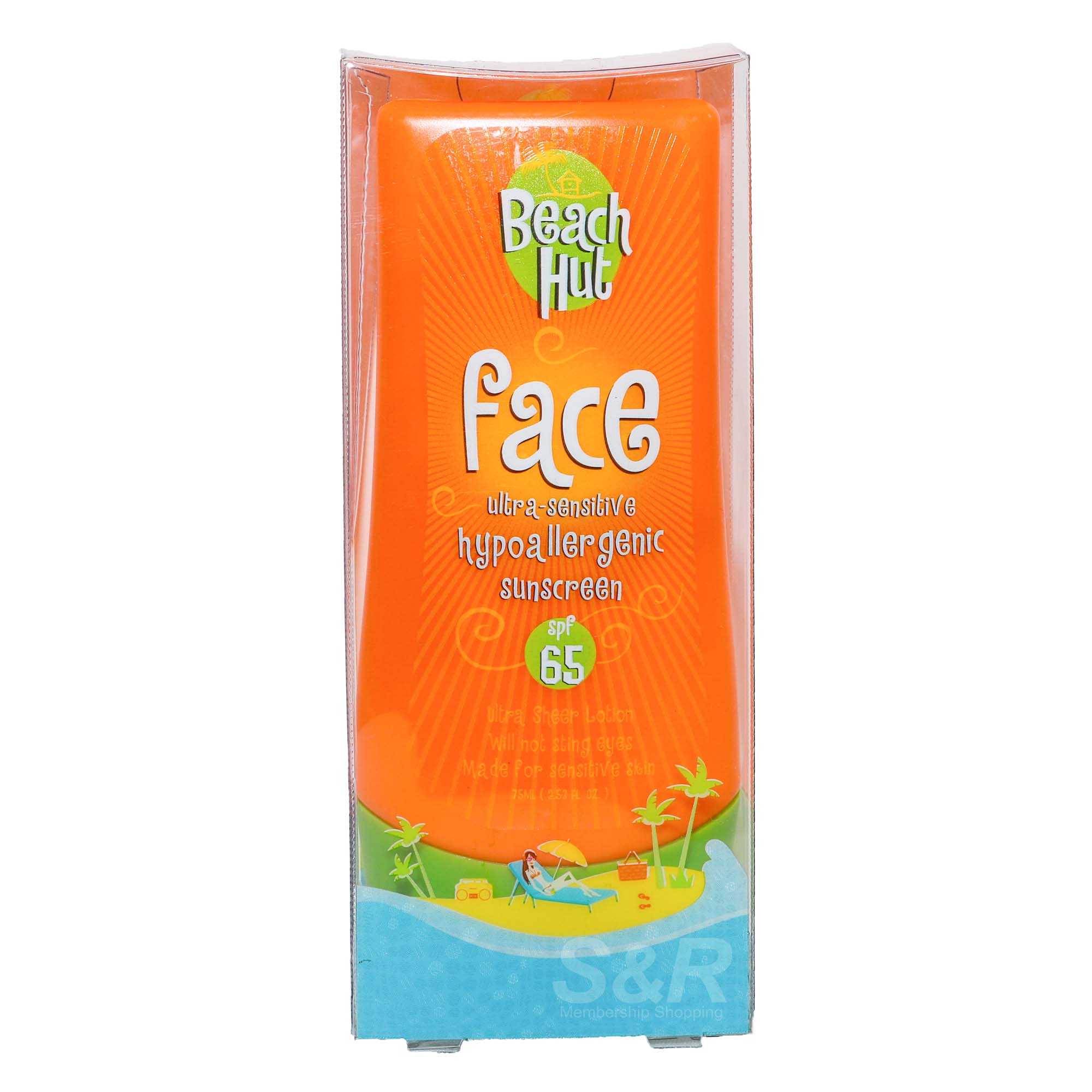 Beach Hut Face Ultra-Sensitive Hypoallergenic Sunscreen SPF65 75mL